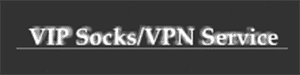 Logo del fornitore VPN