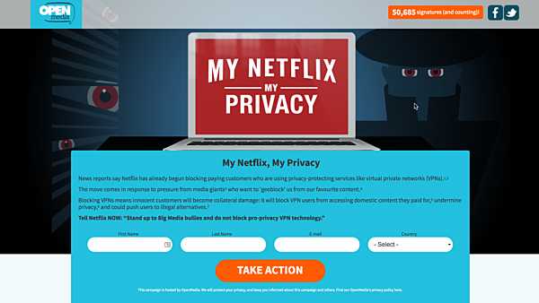 Pétition OpenMedia My Netflix, My Privacy.